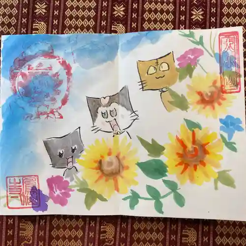  鳳仙寺(栃木県)