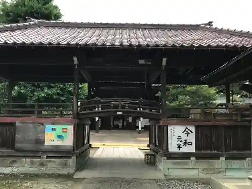 蒲原神社の山門・神門