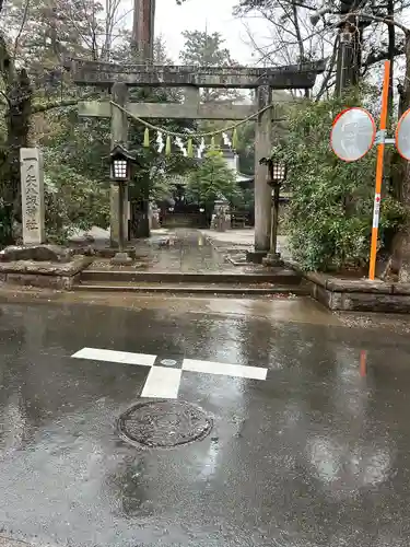 一ノ矢八坂神社(茨城県)