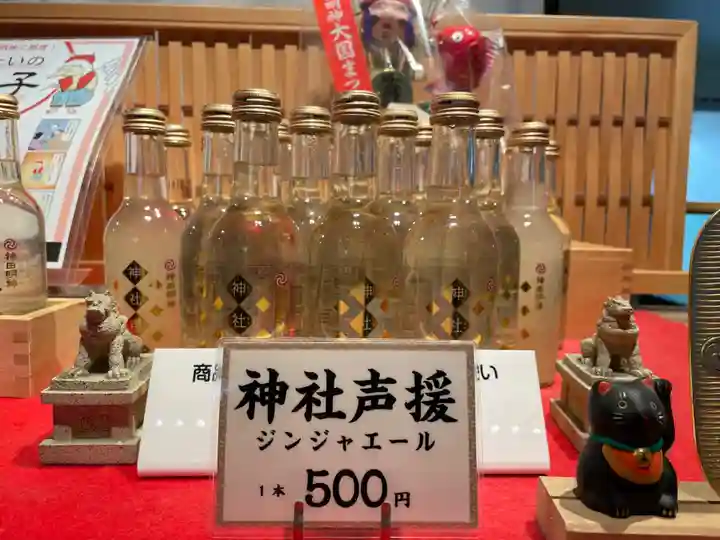 神田神社(神田明神)(東京都)