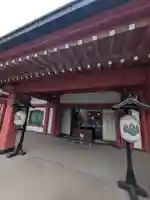 法乗院(深川閻魔堂)(東京都)