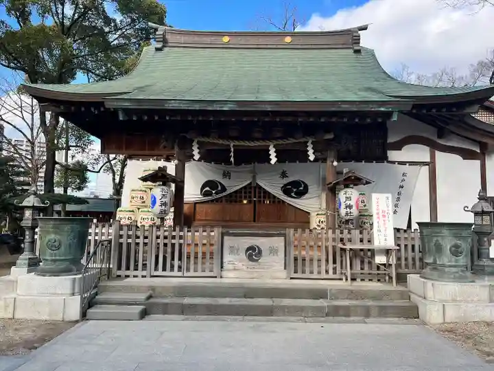 松戸神社の本殿・本堂