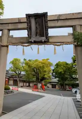 方違神社(大阪府)