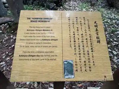 丹生都比売神社(和歌山県)