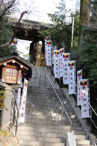 東郷神社(東京都)