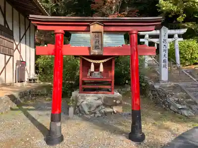 福成寺(広島県)