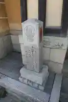 興徳寺のその他建物