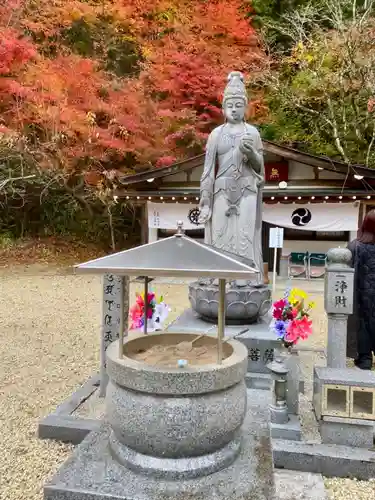 川見薬師寺(愛知県)