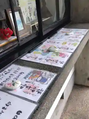 福井神社(福井県)