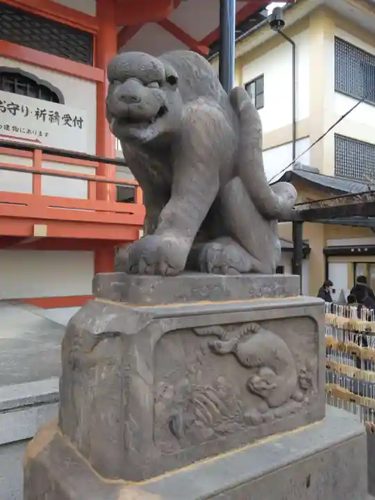 善國寺(東京都)