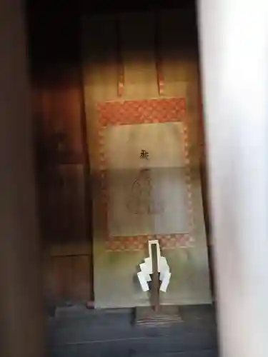 清泰寺(千葉県)