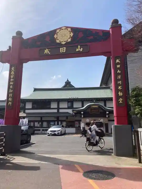 成田山深川不動堂(新勝寺東京別院)(東京都)