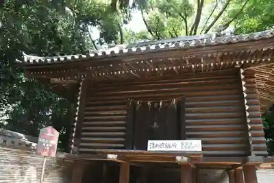 石清水八幡宮の末社・摂社