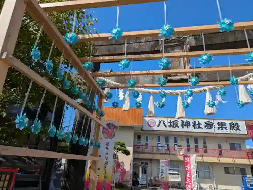 仙台八坂神社(宮城県)