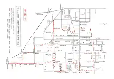 御霊神社(奈良県)