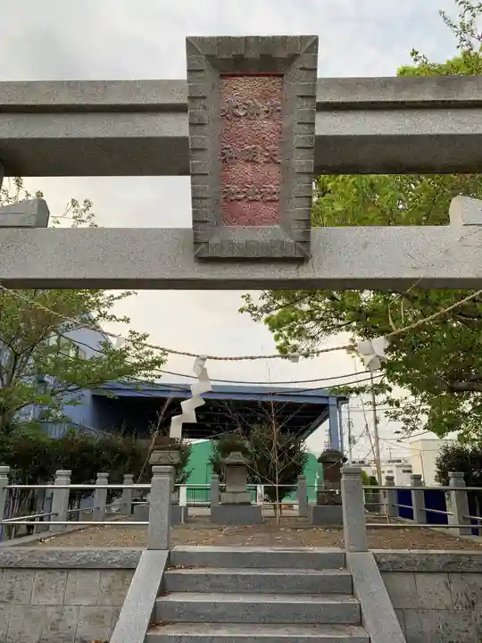 神明社(千葉県)