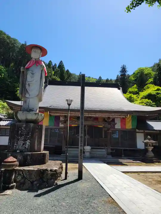 弘誓寺(兵庫県)