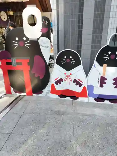 赤城神社(東京都)