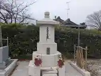 鞠鹿野寺(三重県)