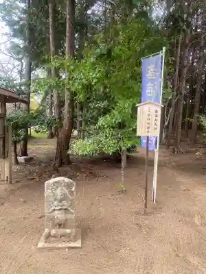 椿ノ海　水神社(千葉県)