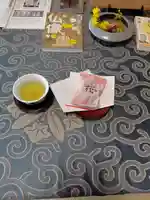 宗見寺(京都府)