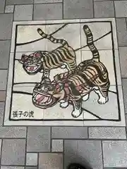 圓教寺の周辺