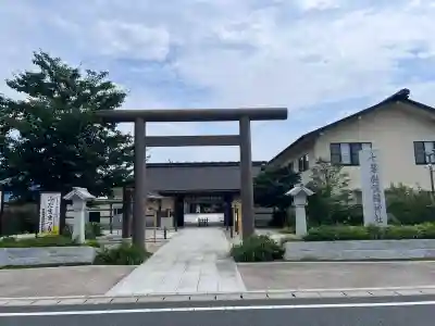 千葉縣護國神社(千葉県)