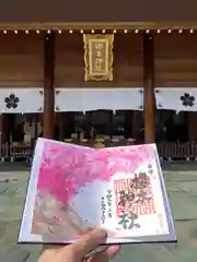 櫻木神社の建物その他