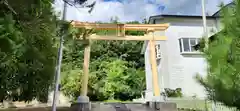 熊野神社(宮城県)