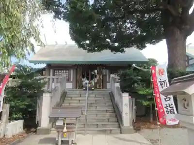 伊勢原大神宮の本殿・本堂