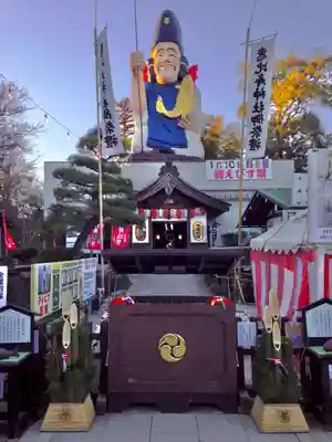 大前恵比寿神社(栃木県)