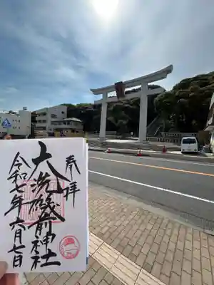 大洗磯前神社(茨城県)