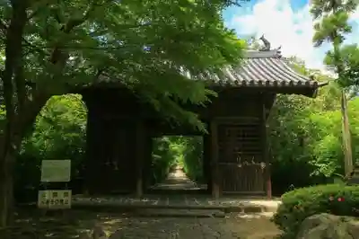 輪王寺の山門・神門