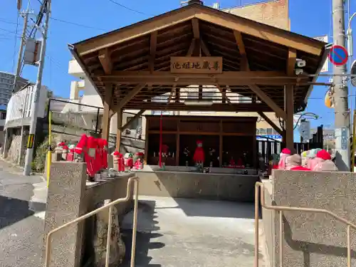 池姫地蔵尊(兵庫県)