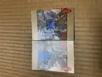 西来院の御朱印