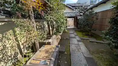 西方尼寺(京都府)