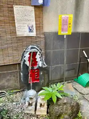 末廣神社(東京都)