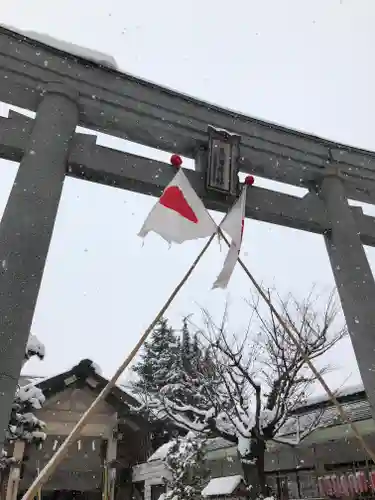 廣田神社～病厄除守護神～の鳥居