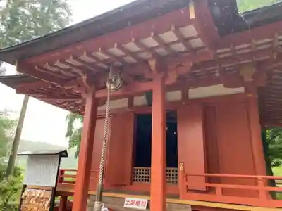 達谷西光寺(岩手県)