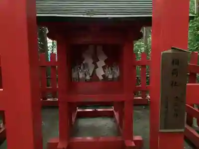 両社宮神社(宮町)の末社・摂社