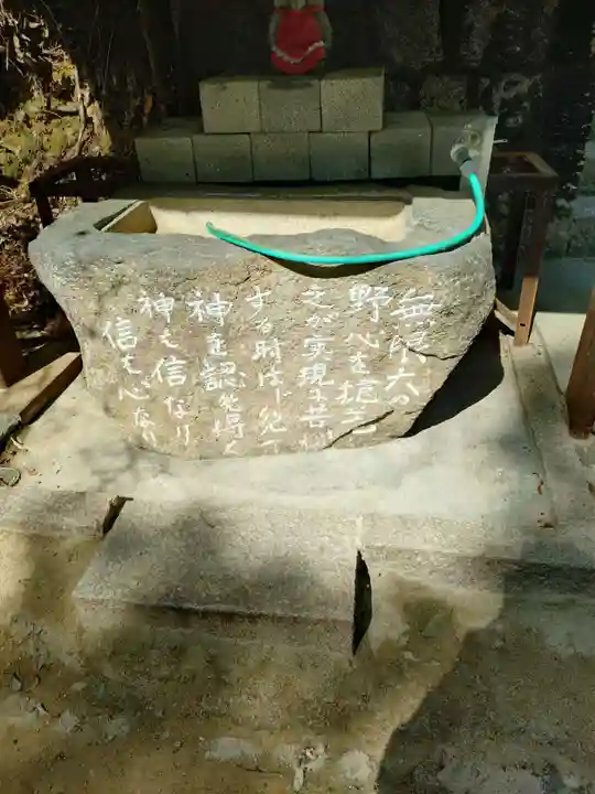 龍蔵院(広島県)