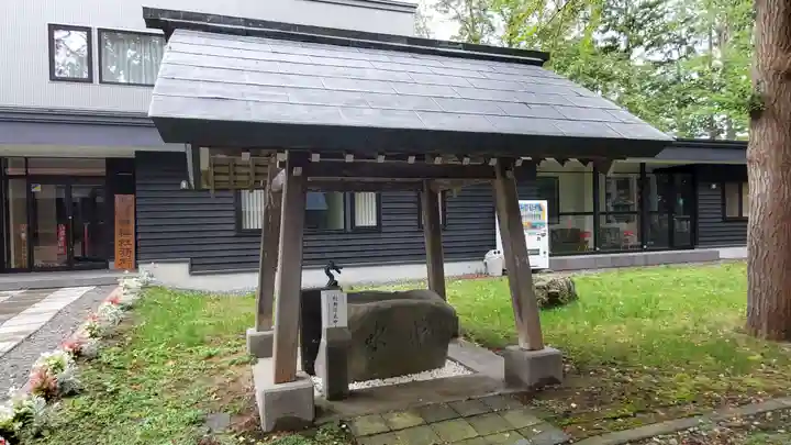 長沼神社の手水舎
