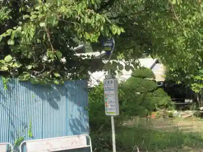 熊野神社の周辺