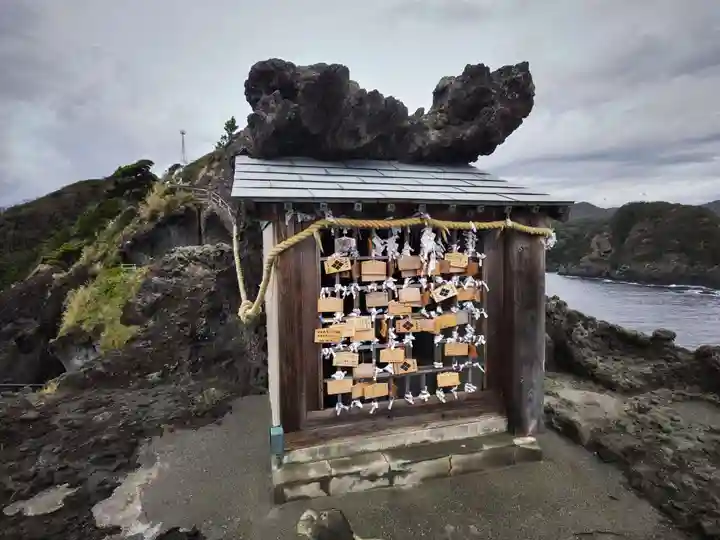 石室神社の末社・摂社