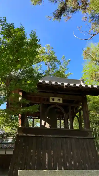 円通寺のその他建物