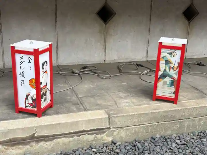 亀戸香取神社(東京都)