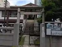 日枝神社(東京都)