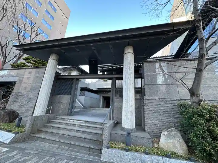 福昌寺(東京都)