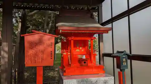 稲荷宮・妙見宮・厳島神社（中嶋神社境内三社）の本殿