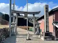 熊野神社(滋賀県)